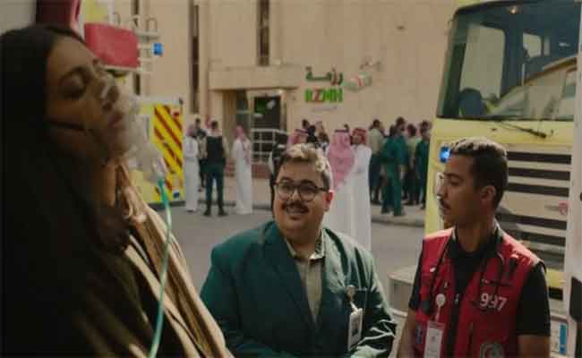 قبل طرحه في دور السينما…معلومات عن الفيلم السعودي “عكس سير”