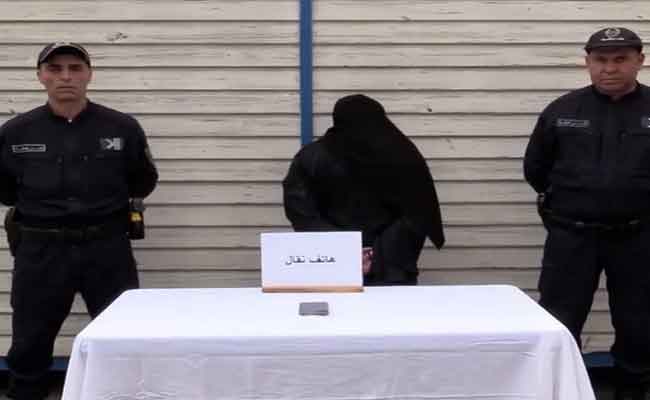 مقطع فيديو يورط “تيكتوتر” في إهانة هيئة نظامية بالعاصمة