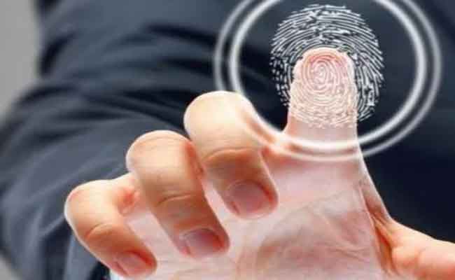 ضبط الإطار القانوني لاستعمال البصمة البيومترية داخل المؤسسات