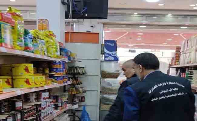 استجابة أزيد من 53 ألف تاجر للمداومة في العيد