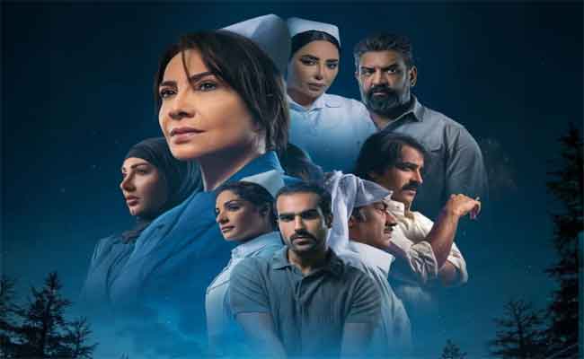 قبل عرضه…كل ما تريد معرفته عن مسلسل سستر فخرية لـ هدى حسين
