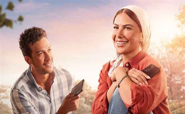 هكذا يظهر أبطال مسلسل ورد على فل وياسمين قبل عرضه