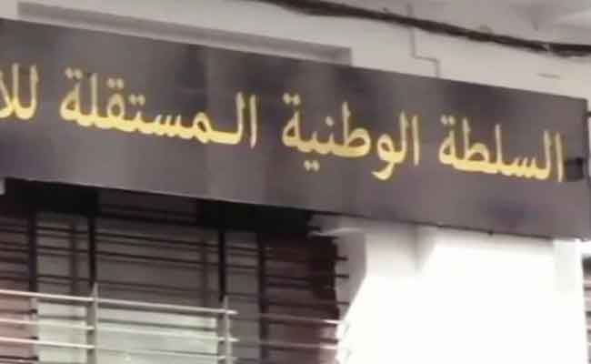 سلطة الانتخابات تعلن عن الحصيلة النهائية لعدد القوائم التي أودعت ملفات التصريح الجماعي بالترشح
