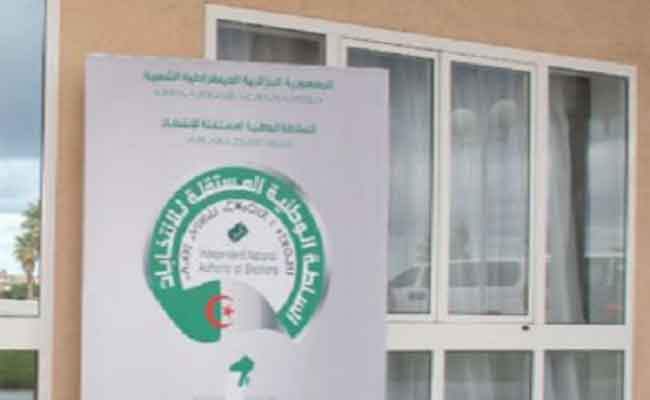 سلطة الانتخابات تكشف كيفيات إيداع ملفات التصريح الجماعي بالترشح