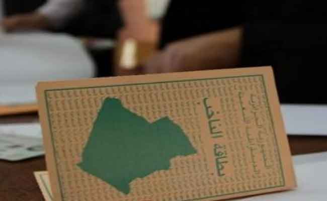 سلطة الانتخابات تعلن عن الحصيلة النهائية لملفات الترشح