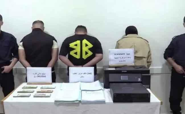 تفكيك شبكة إجرامية تحترف تزوير طلبات السكن بالعاصمة