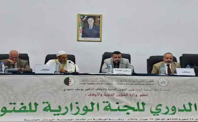 إشراف بلمهدي على أشغال الدورة العادية للجنة الوزارية للفتوى