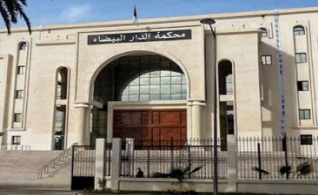 محاكمة المتورطين في فضيحة وزارة التجارة الخارجية