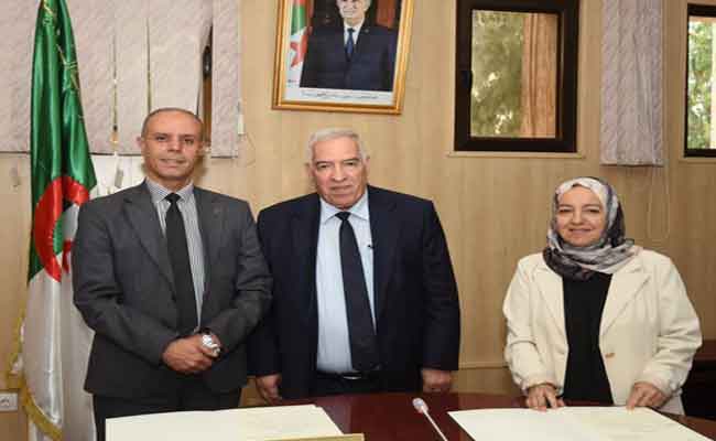 إشراف تاشريفت على تنصيب مدير مركزي للحماية الإجتماعية ومفتشة مركزية بوزارته