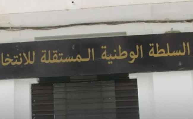 سلطة الانتخابات تصدر بيانا حول الأرقام التعريفية وتنظيم نشاطات الحملة للتشريعيات
