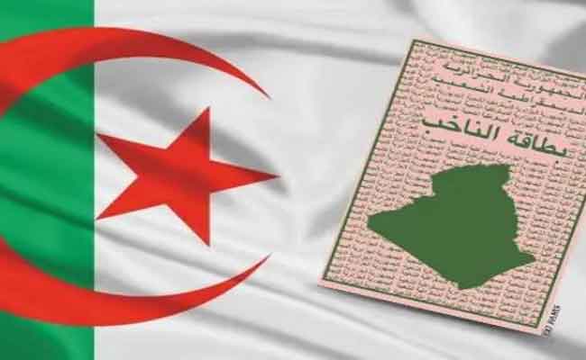 سلطة الانتخابات توضح سبب ارتفاع نسبة الملفات المرفوضة في التشريعيات
