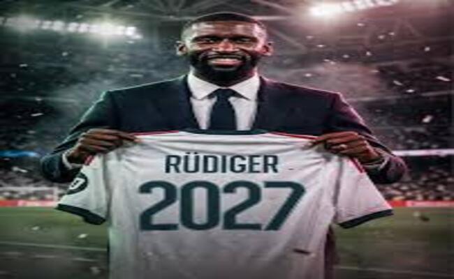 رسميا…ريال مدريد يجدّد عقد أنطونيو روديغر