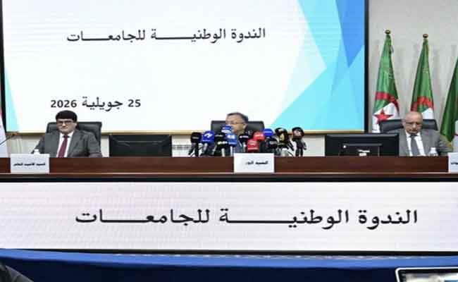 بداري يترأس أشغال الندوة الوطنية للجامعات