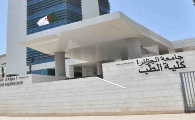 بداري يكشف عن تخصصات حديثة في الطب وعلوم الصحة
