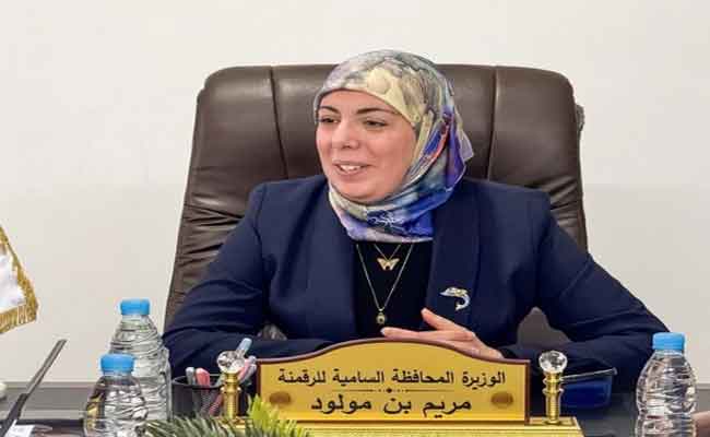 بن مولود تتابع تقدم مشروع الخريطة الاجتماعية الوطنية