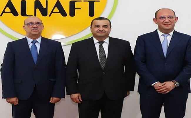 إشراف عرقاب على مراسم تنصيب الرئيس الجديد للوكالة الوطنية لتثمين موارد المحروقات