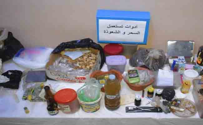 الإطاحة بخمسيني متلبسا بطقوس السحر والشعوذة بوهران