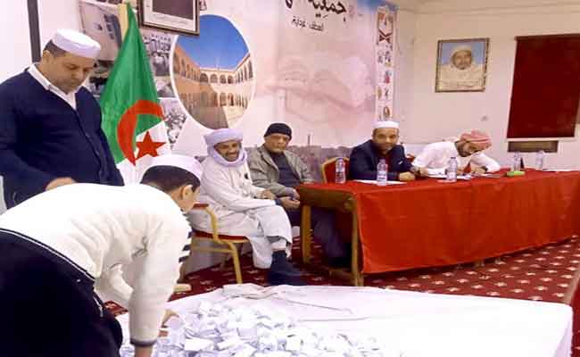 انطلاق التسجيلات في قرعة الحج غدا