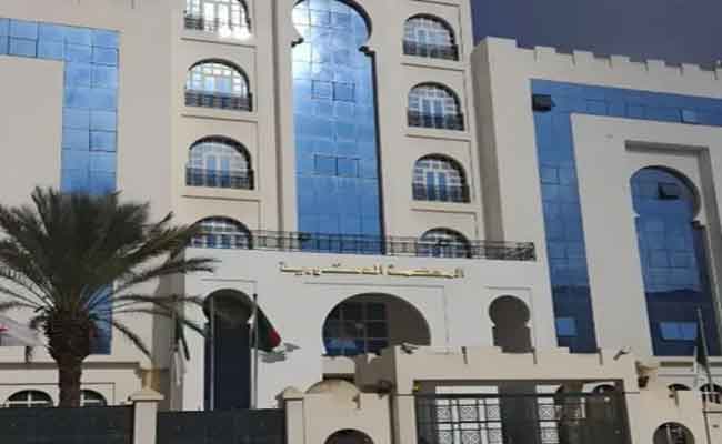 إلغاء أصوات عدة أحزاب بسبب خروقات مؤثرة على العملية الانتخابية