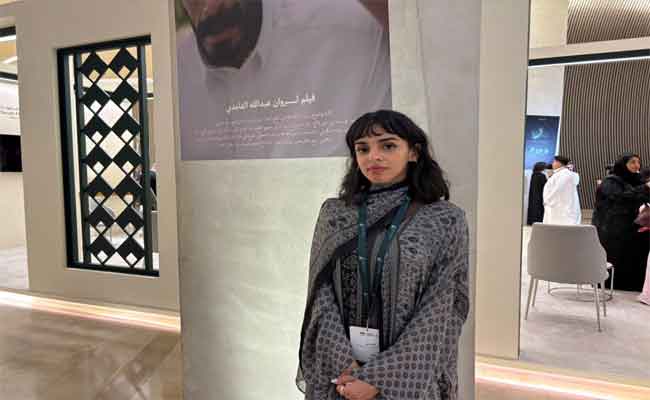 روان الغامدي من مهرجان أفلام السعودية: أجسد مراحل الحزن الخمس في فيلم “نِفسها بس نَفسها”