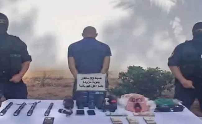 توقيف أربعيني متلبس بأجهزة حساسة بوهران