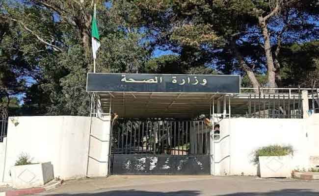 وزارة الصحة تؤكد متابعة التطورات الصحية للمصابين في حريق مؤسسة الطفولة المسعفة