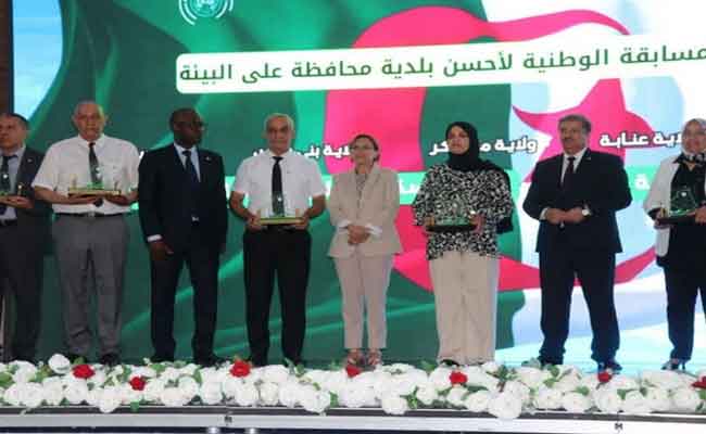 وزارة البيئة تعلن عن تتويج 5 بلديات بجائزة أفضل بلدية محافظة على البيئة