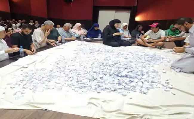 عملية قرعة الحج تنطلق عبر مختلف البلديات