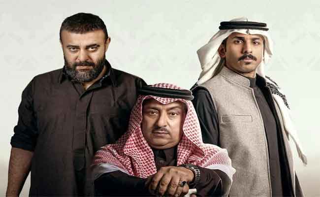 مسلسل «أحمر ولا أبيض»…القصة والأبطال وموعد العرض