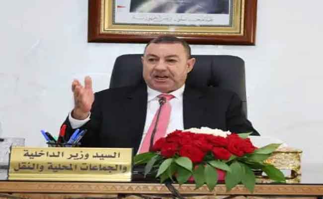 سعيود يترأس اجتماعا تنسيقيا حول مكافحة الهجرة غير الشرعية