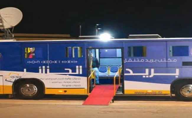 تخصيص بريد الجزائر مكاتب متنقلة في مناطق الحرائق