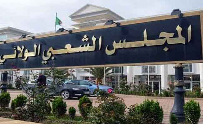 توقيع غريب مرسوم تنفيذي يحدد المقاعد المخصصة للمجالس الشعبية البلدية والولائية