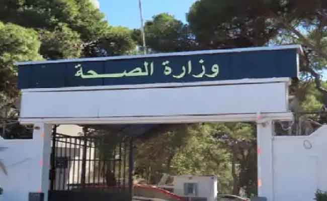 وزارة الصحة تؤكد توفر جميع الأدوية بالكميات الكافية في مناطق الحرائق