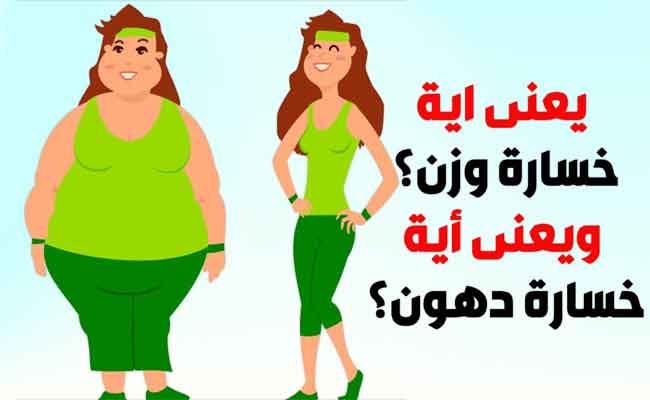 كيف تحافظين على رشاقتك أثناء السفر؟ دليل التغذية الذكية للاستمتاع بالإجازات من دون زيادة الوزن