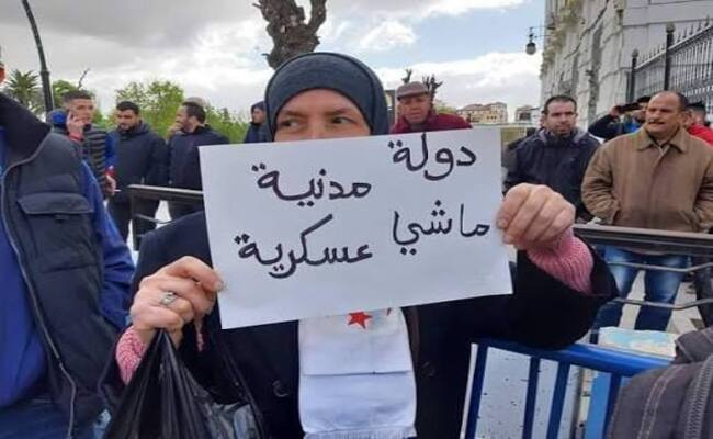 ذباب الجنرالات يدعوا إلى المظاهرات في كل دول العربية ويدعوا الشعب الجزائري لعبودية الجنرالات