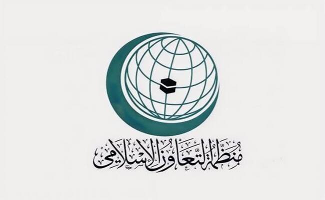 انتخاب إسماعيل ولد الشيخ أحمد أمينًا عامًا لمنظمة التعاون الإسلامي
