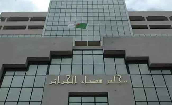 إدانة المتورطين بتدنيس الراية الوطنية بأحد فنادق العاصمة بـ5 سنوات حبسا نافذا
