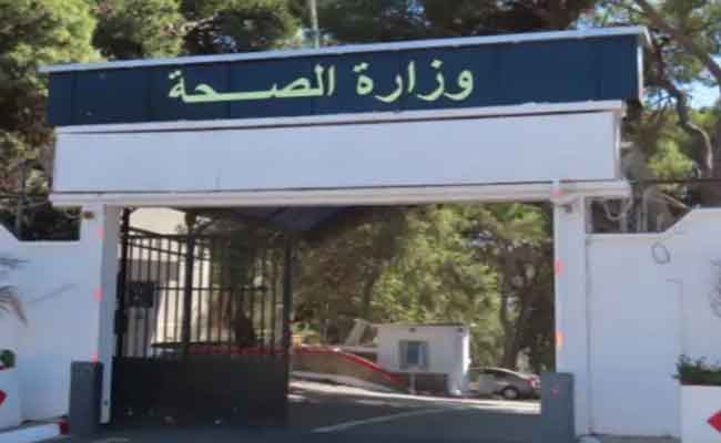 إفراج وزارة الصحة عن إجراءات استثنائية لتأطير نشاطات الصحة المدرسية