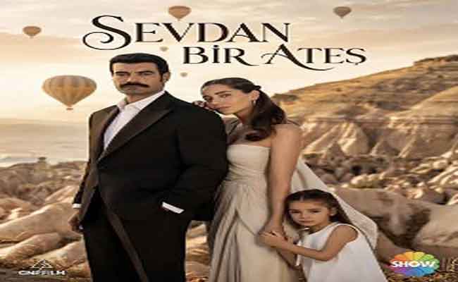 مسلسل حبك نار الحلقة 3: مواجهة نارية بين ليلى وميرزا تفسد حفل زفاف ديستان
