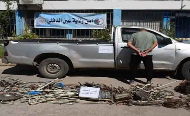 توقيف خمسيني يحترف سرقة الأنابيب النحاسية بعين الدفلى
