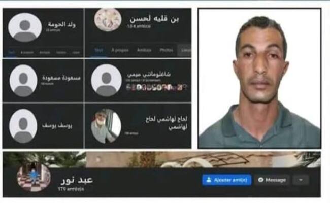 هدّد بنشر صور إباحية لضحاياه…أمن توڨرت يوقف المشتبه فيه