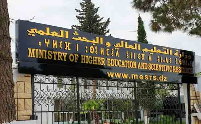 بداري يعلن عن انتقاء 937 مشروعًا جامعيًا مبتكرًا بتمويل يتجاوز 1.18 مليار دينار