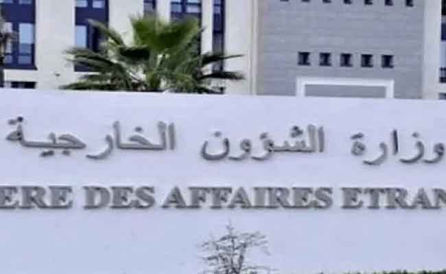 إدانة جزائرية لافتتاح كولومبيا سفارة لها في القدس المحتلة
