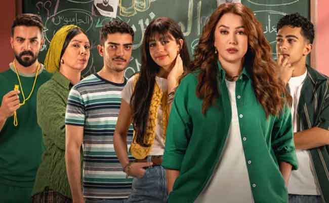 مسلسل خمسين خمسين…تأجيل مفاجئ للحلقتين الـ 10 و 11 والمنصة تعتذر