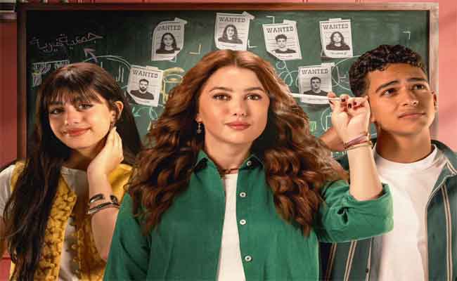 موعد عرض الحلقة الأخيرة من مسلسل خمسين خمسين…