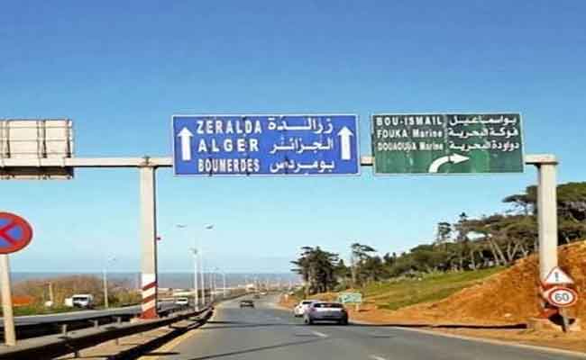 الطريق السريع الجزائر العاصمة – تيبازة مغلق اليوم