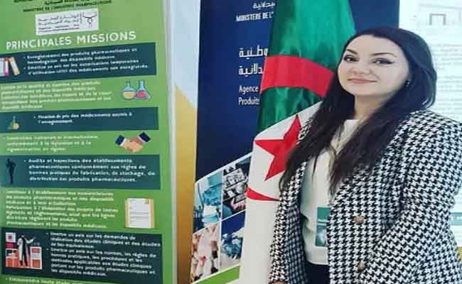 تعيين لينة فرحات في منصب بالوكالة الإفريقية للأدوية