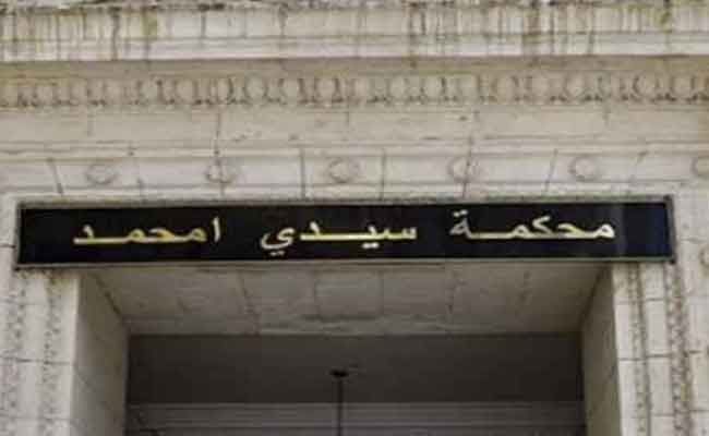 تفكيك شبكة إجرامية أنشأت شركات وهمية كبدت الخزينة العمومية خسائر مالية فادحة