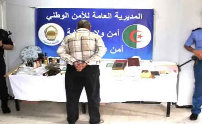 توقيف سبعيني متلبسا بطقوس ممارسة السحر والشعوذة ببجاية