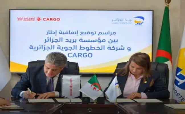توقيع بريد الجزائر اتفاقية إطار مع الخطوط الجوية الجزائرية